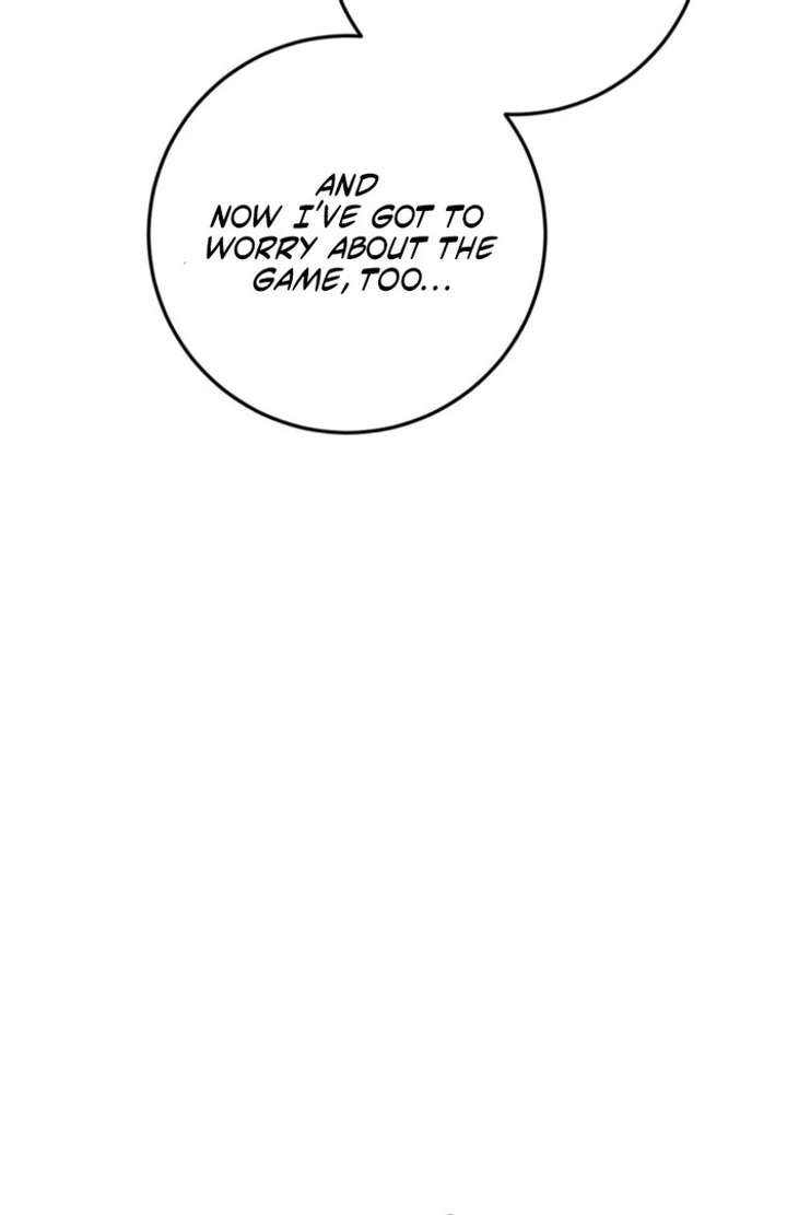 My Childhood Friends Are trying to Kill Me Chapter 59 page 23