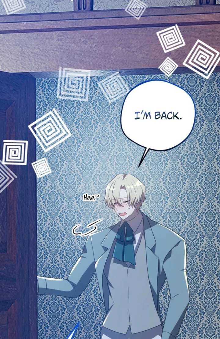 My Childhood Friends Are trying to Kill Me Chapter 59 page 26
