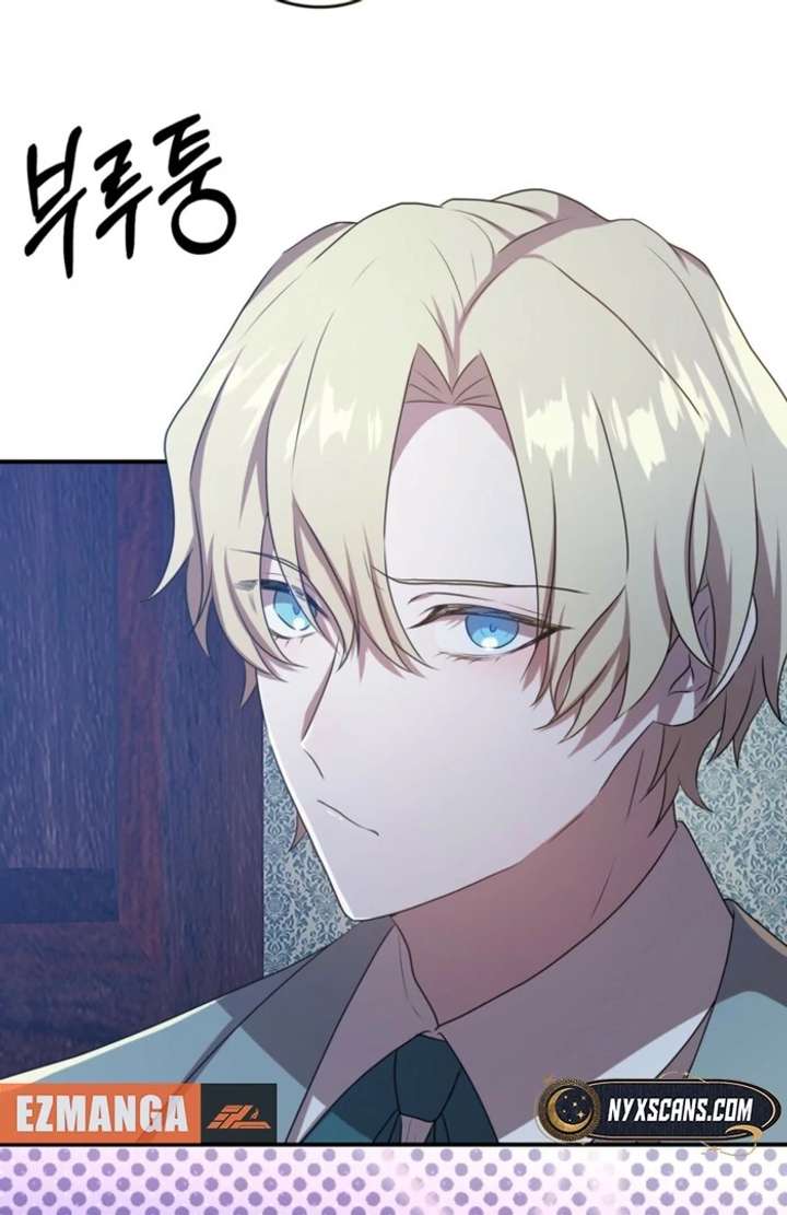 My Childhood Friends Are trying to Kill Me Chapter 59 page 28