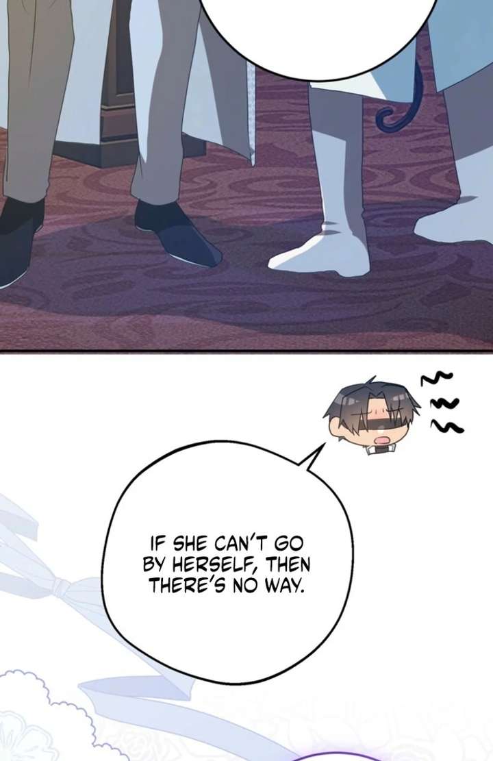 My Childhood Friends Are trying to Kill Me Chapter 59 page 44