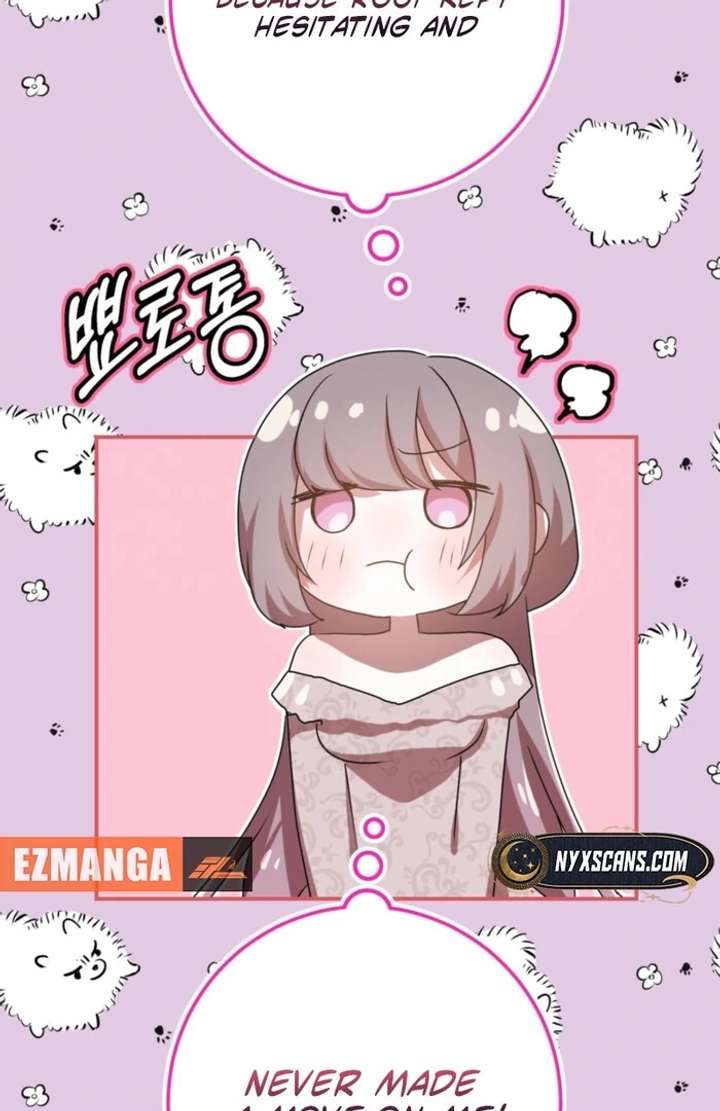 My Childhood Friends Are trying to Kill Me Chapter 59 page 72