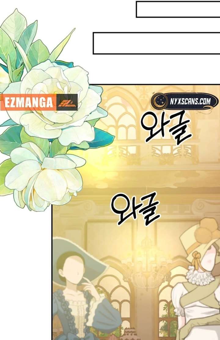 My Childhood Friends Are trying to Kill Me Chapter 59 page 87