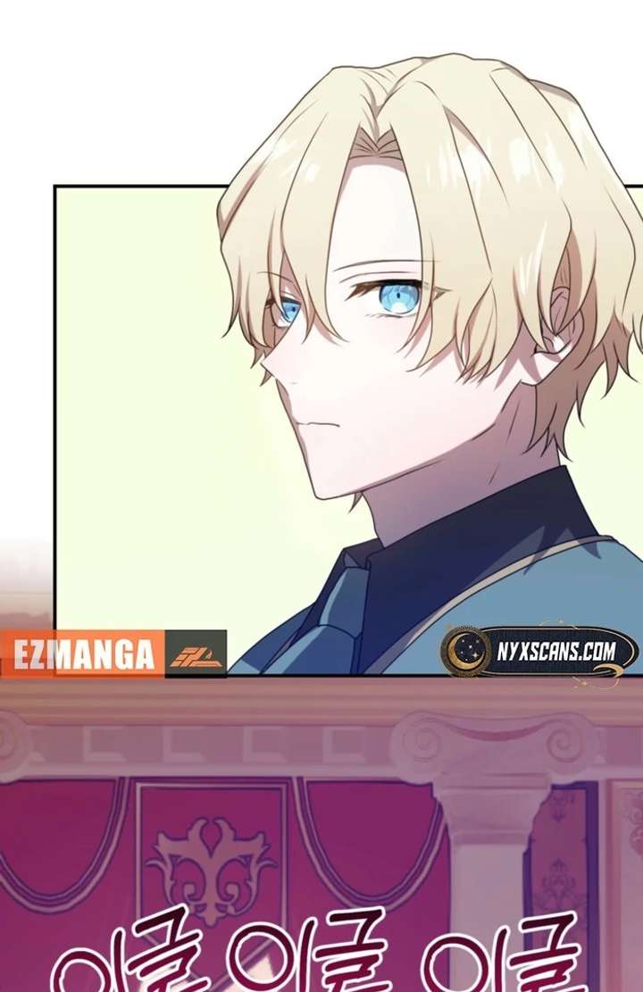 My Childhood Friends Are trying to Kill Me Chapter 59 page 108
