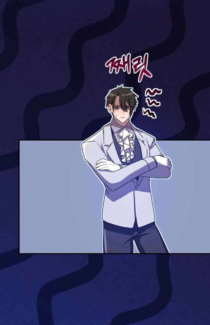 My Childhood Friends Are trying to Kill Me Chapter 59 page 110