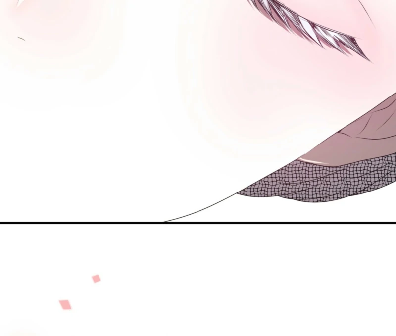 My Childhood Friends Are trying to Kill Me Chapter 60 page 14