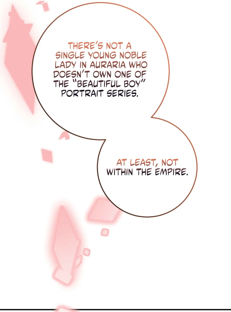 My Childhood Friends Are trying to Kill Me Chapter 60 page 15