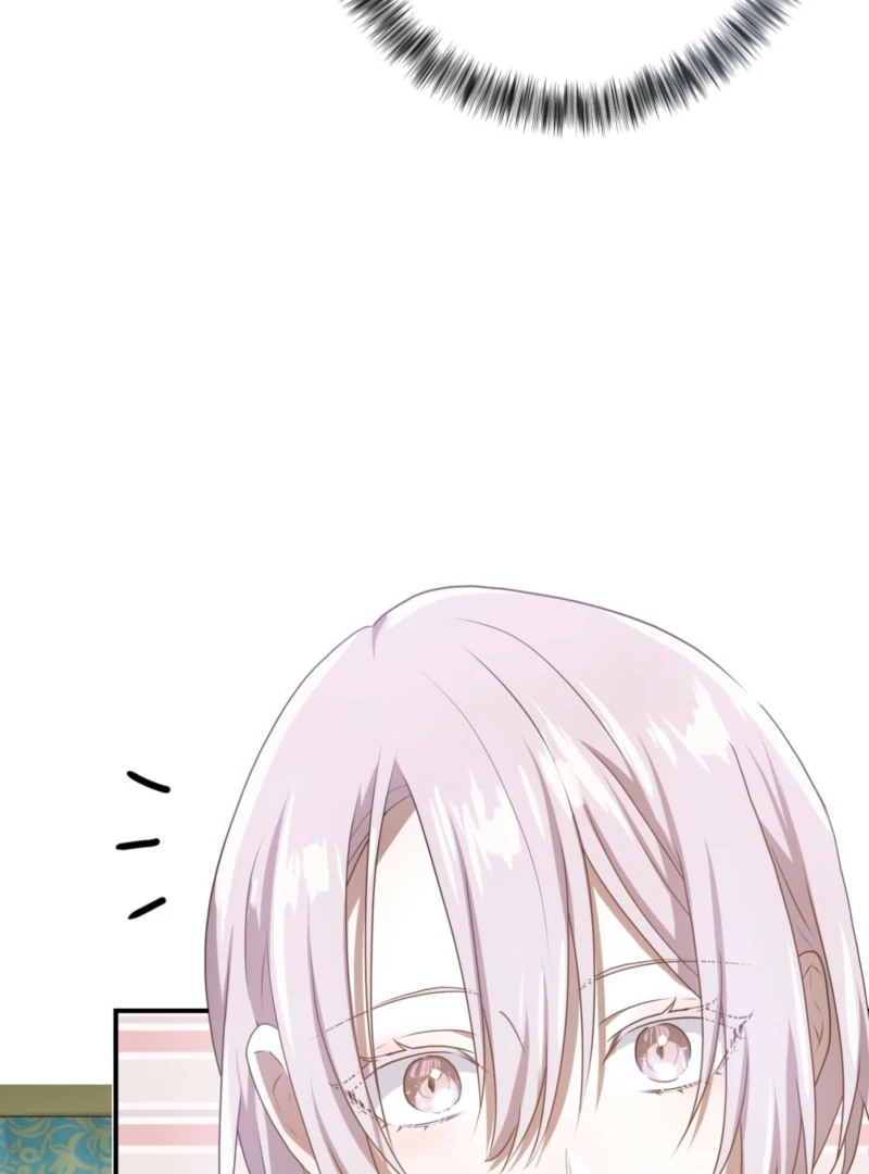 My Childhood Friends Are trying to Kill Me Chapter 60 page 61