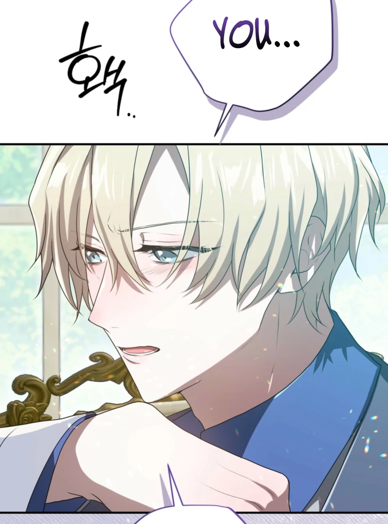 My Childhood Friends Are trying to Kill Me Chapter 60 page 67