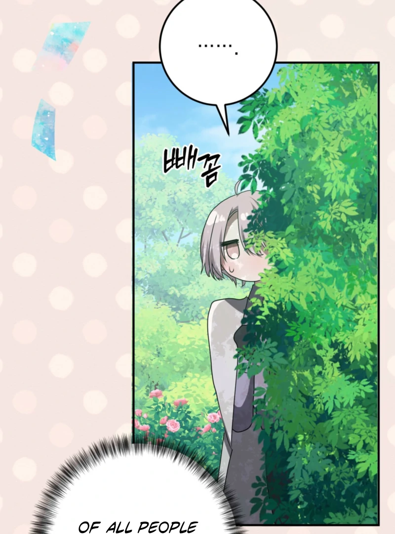My Childhood Friends Are trying to Kill Me Chapter 60 page 87