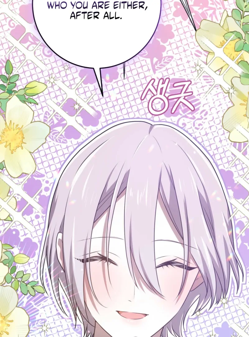 My Childhood Friends Are trying to Kill Me Chapter 61 page 37
