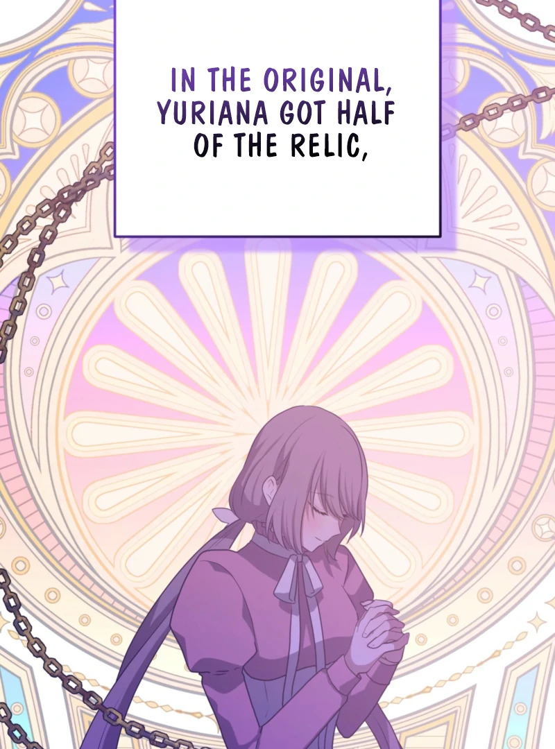 My Childhood Friends Are trying to Kill Me Chapter 61 page 71