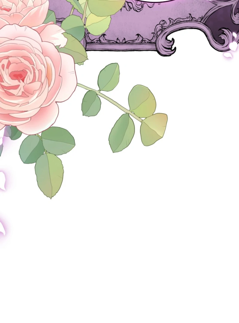 My Childhood Friends Are trying to Kill Me Chapter 61 page 82