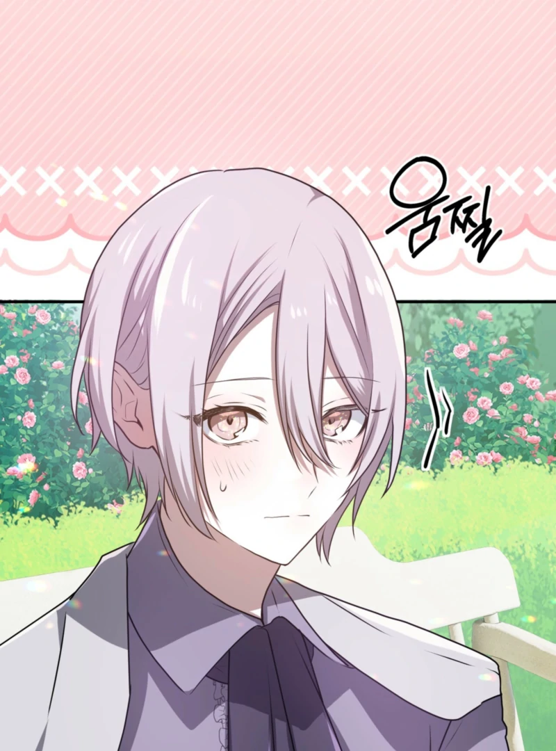My Childhood Friends Are trying to Kill Me Chapter 61 page 93