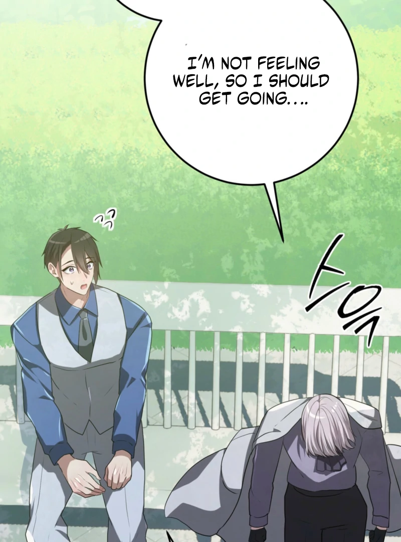 My Childhood Friends Are trying to Kill Me Chapter 61 page 123