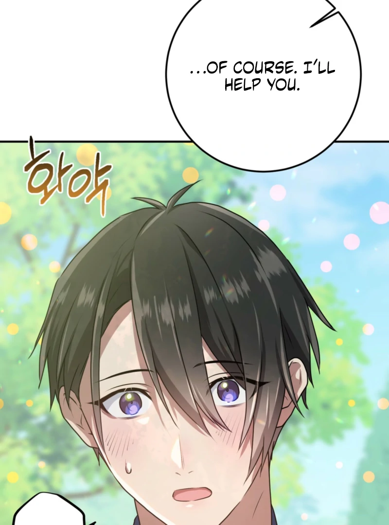 My Childhood Friends Are trying to Kill Me Chapter 61 page 135