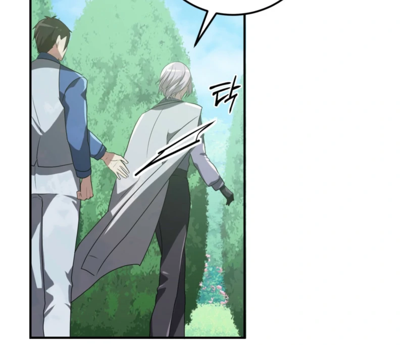 My Childhood Friends Are trying to Kill Me Chapter 61 page 138