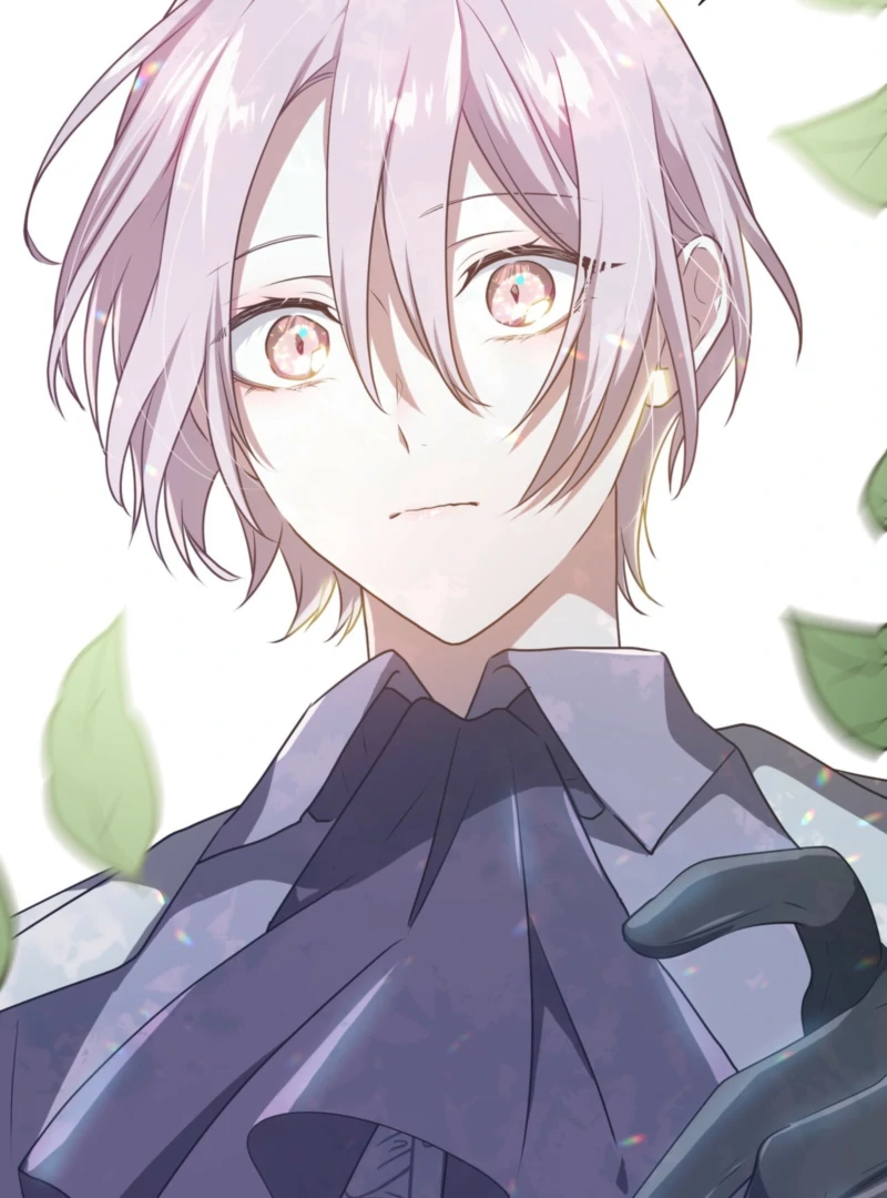 My Childhood Friends Are trying to Kill Me Chapter 61 page 141