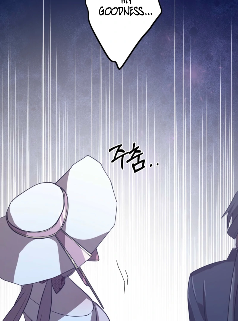 My Childhood Friends Are trying to Kill Me Chapter 61 page 148
