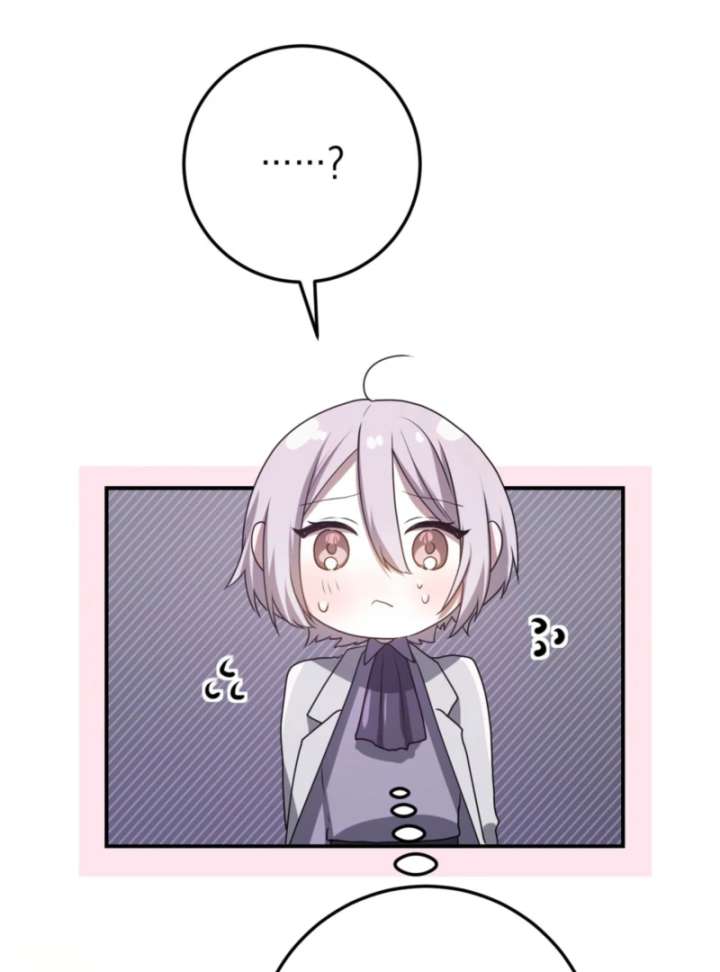 My Childhood Friends Are trying to Kill Me Chapter 62 page 17