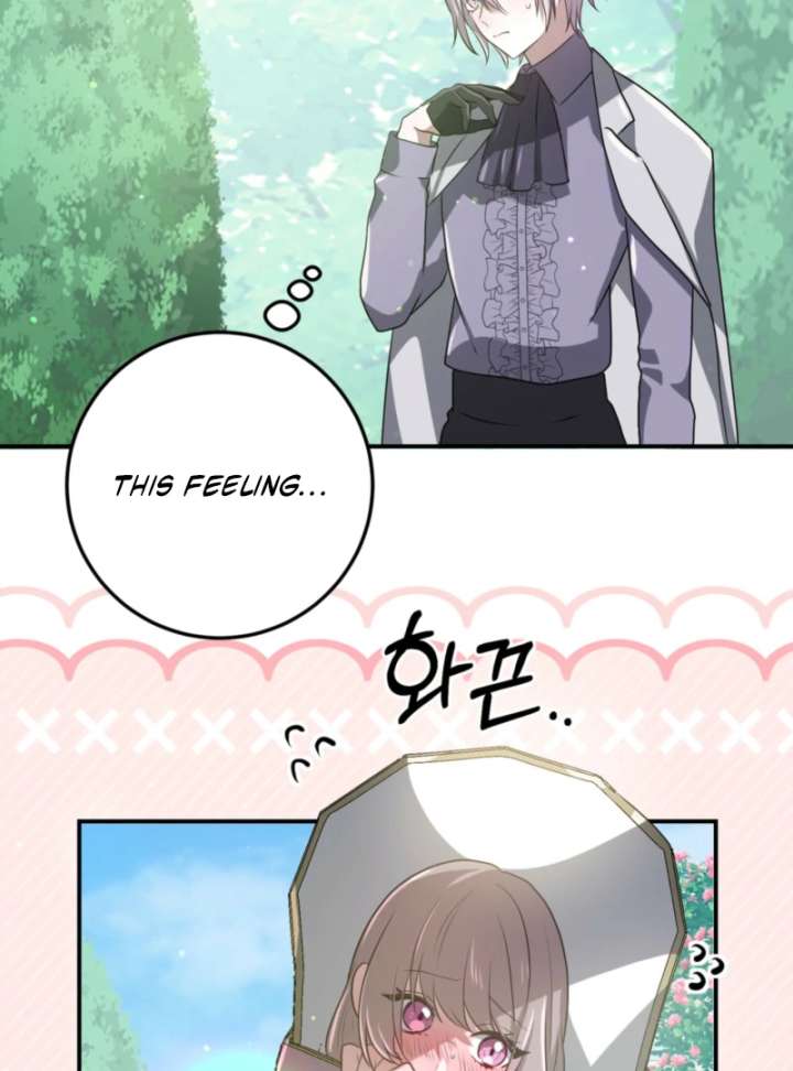 My Childhood Friends Are trying to Kill Me Chapter 62 page 21