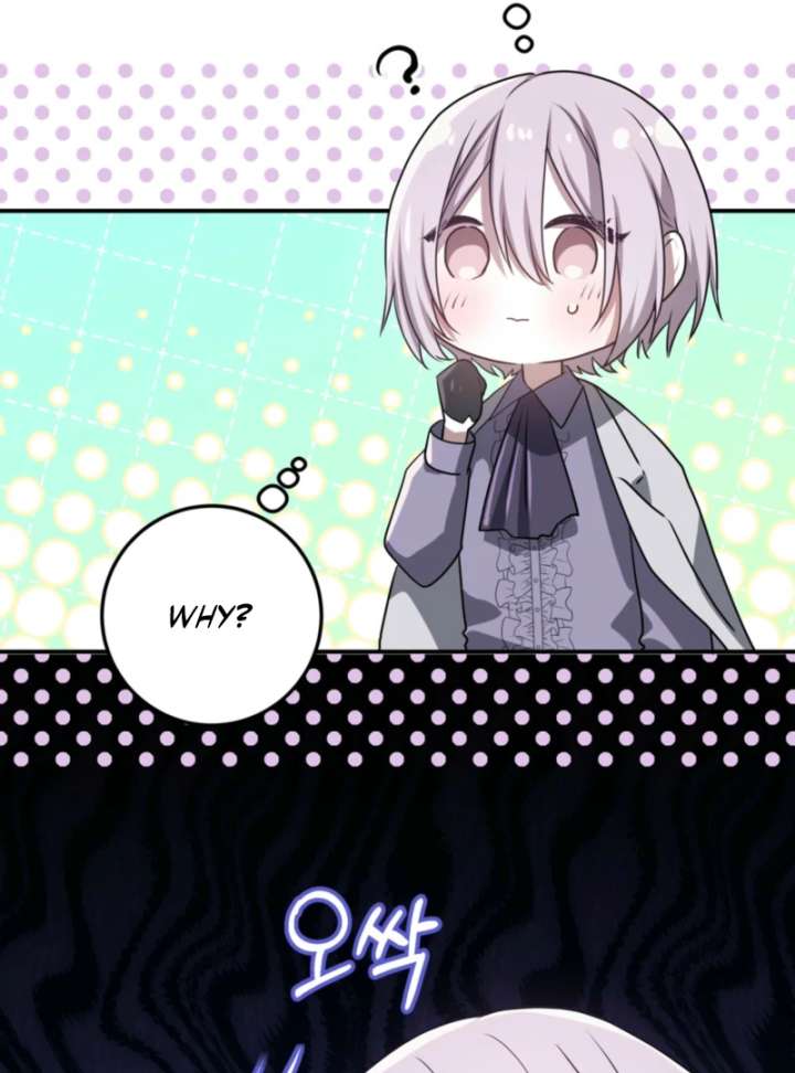 My Childhood Friends Are trying to Kill Me Chapter 62 page 23