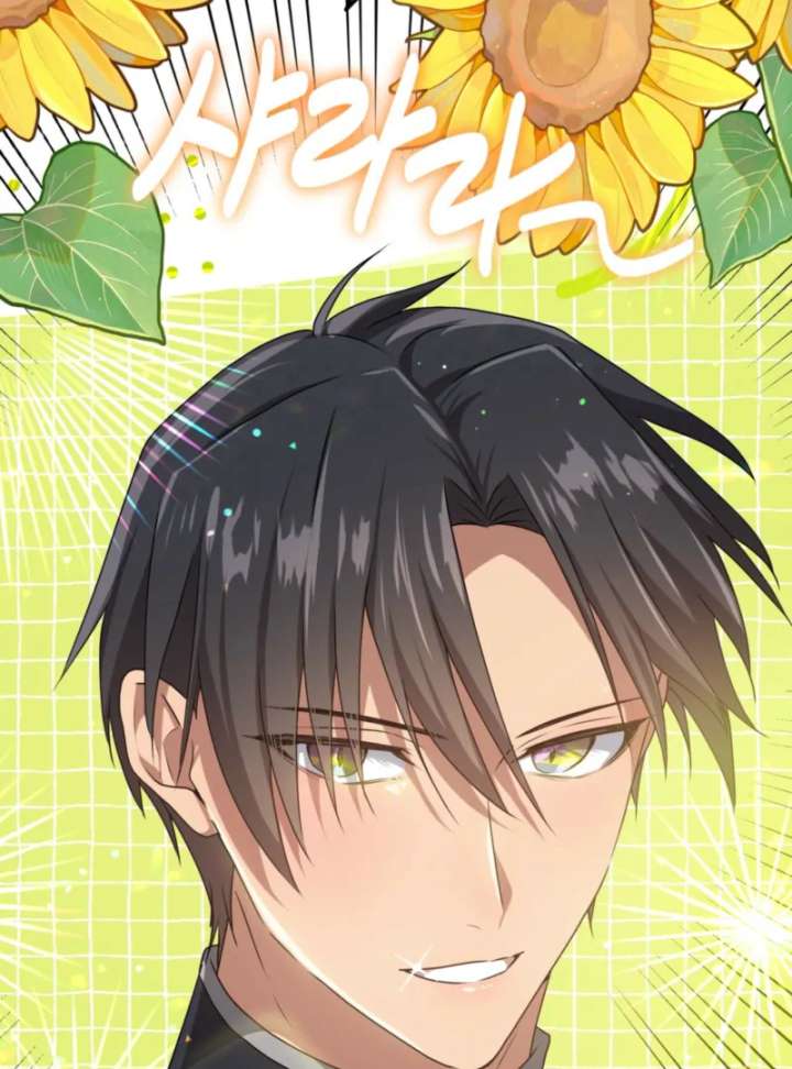 My Childhood Friends Are trying to Kill Me Chapter 62 page 95