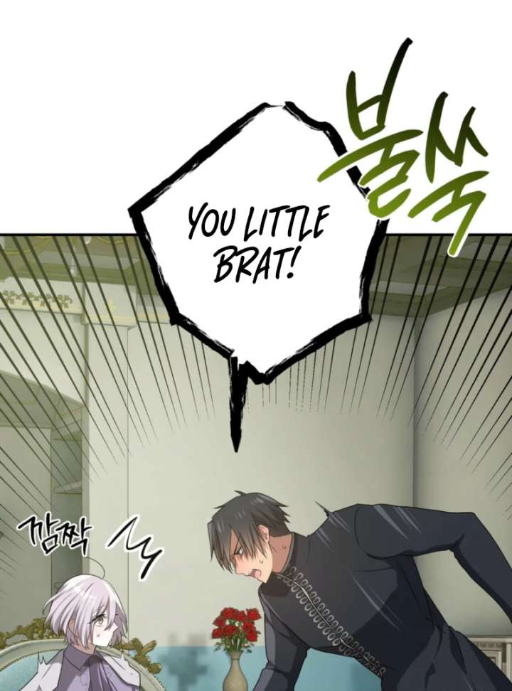 My Childhood Friends Are trying to Kill Me Chapter 62 page 99