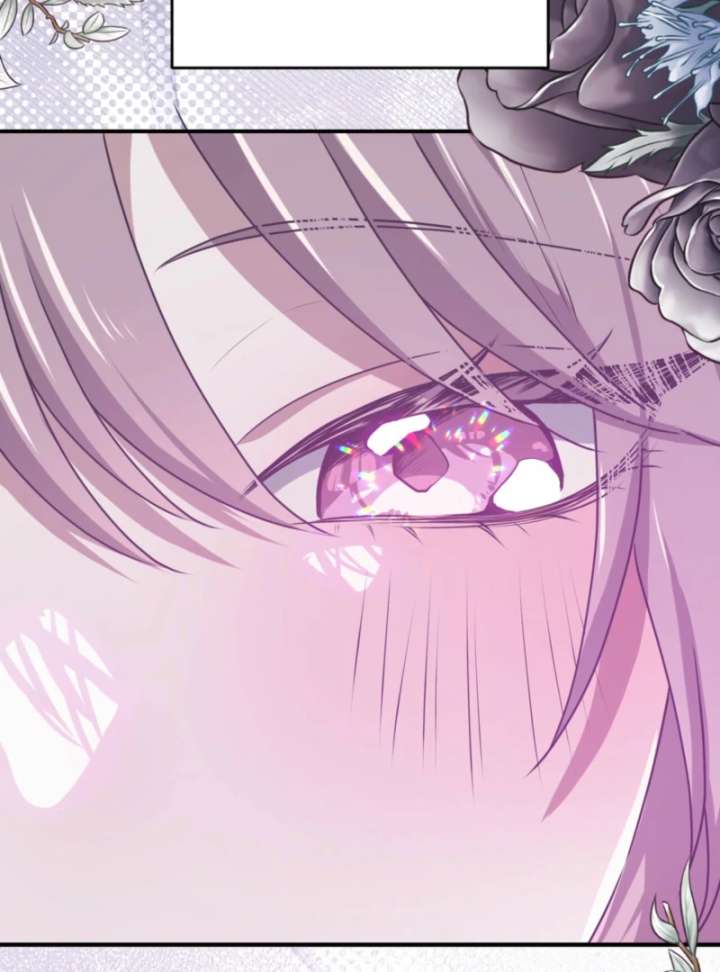 My Childhood Friends Are trying to Kill Me Chapter 62 page 112