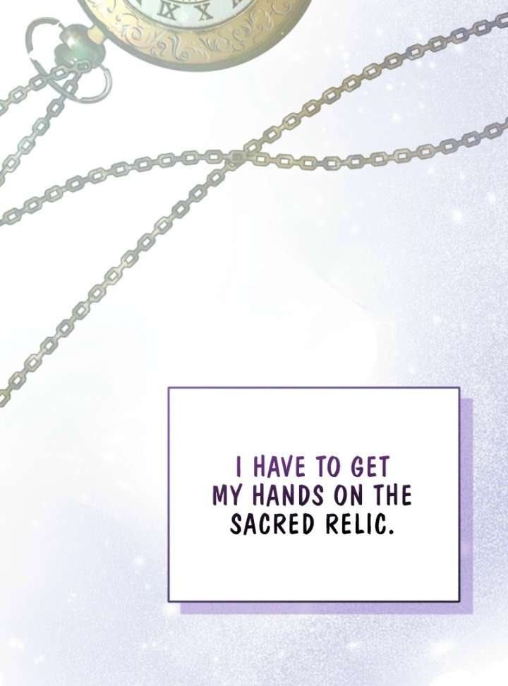 My Childhood Friends Are trying to Kill Me Chapter 62 page 120