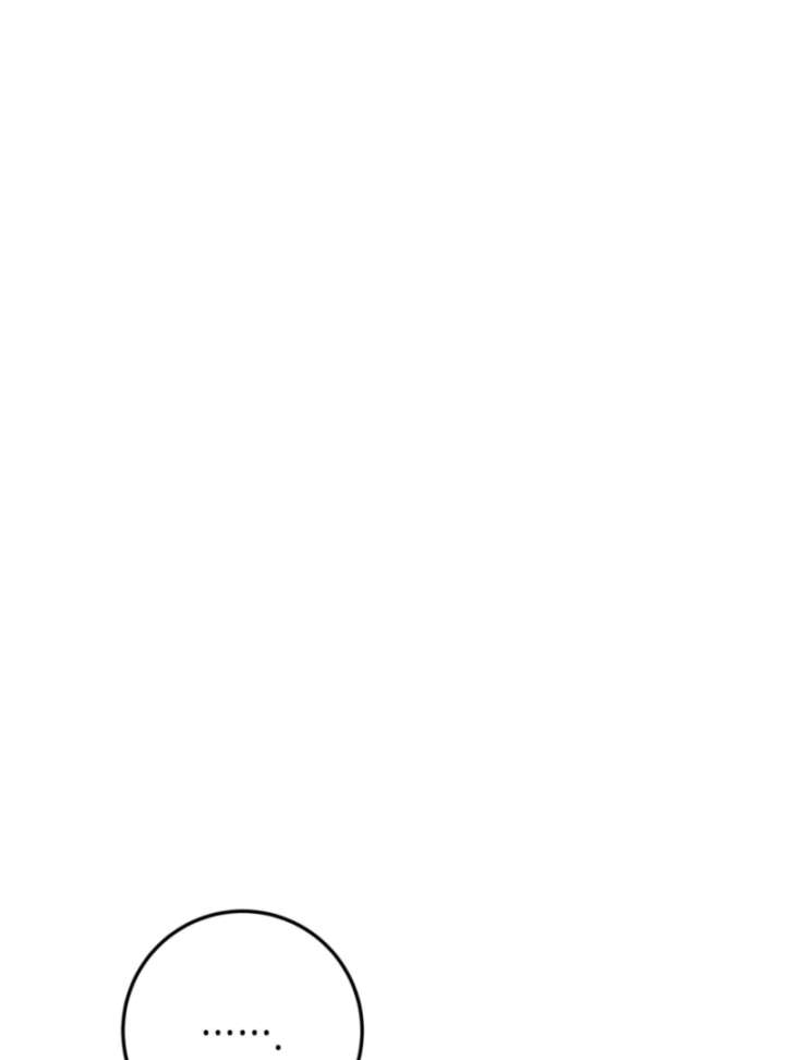 My Childhood Friends Are trying to Kill Me Chapter 62 page 143