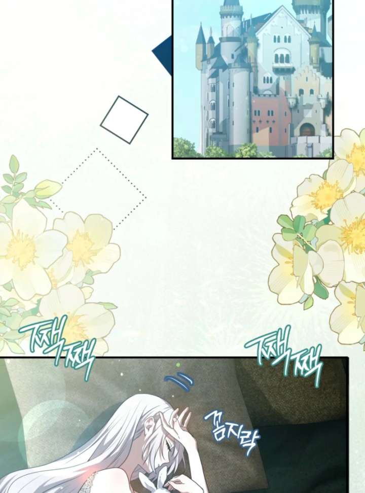 My Childhood Friends Are trying to Kill Me Chapter 62 page 150