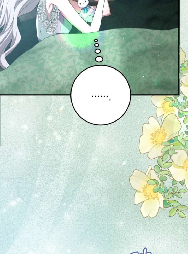My Childhood Friends Are trying to Kill Me Chapter 62 page 151