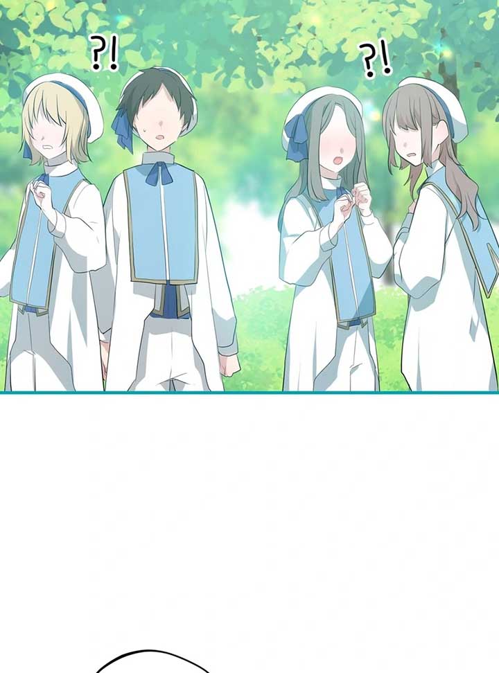 My Childhood Friends Are trying to Kill Me Chapter 7 page 10