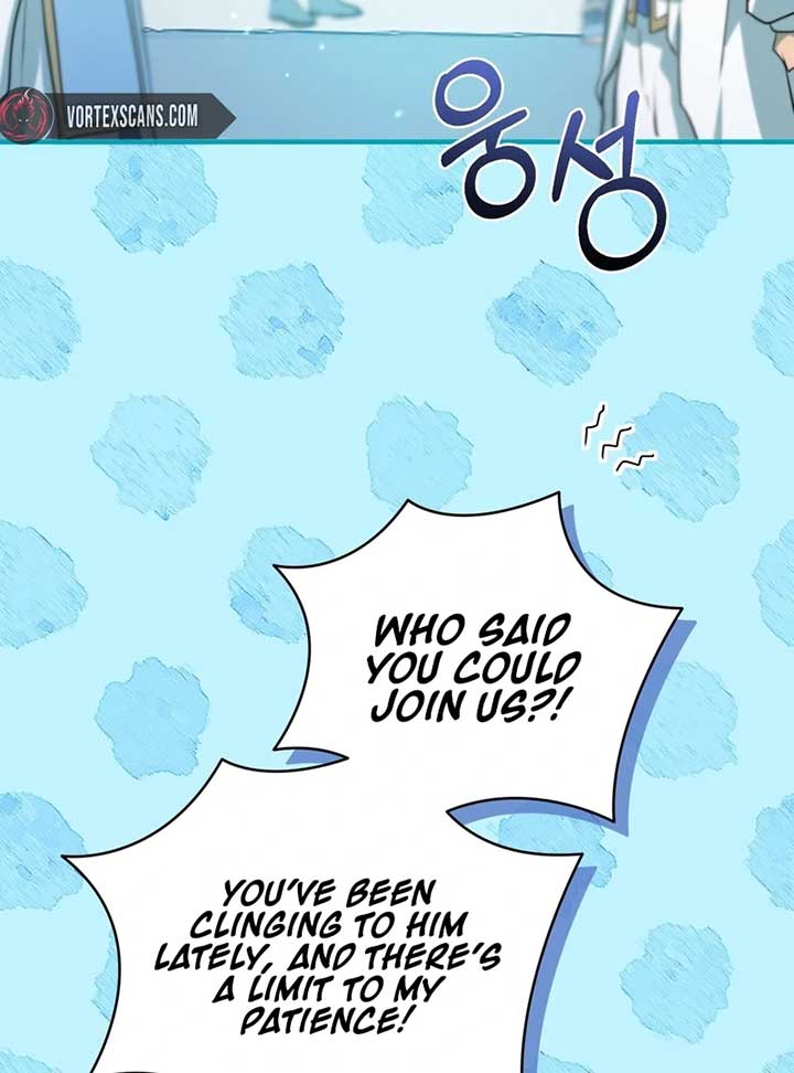 My Childhood Friends Are trying to Kill Me Chapter 7 page 17