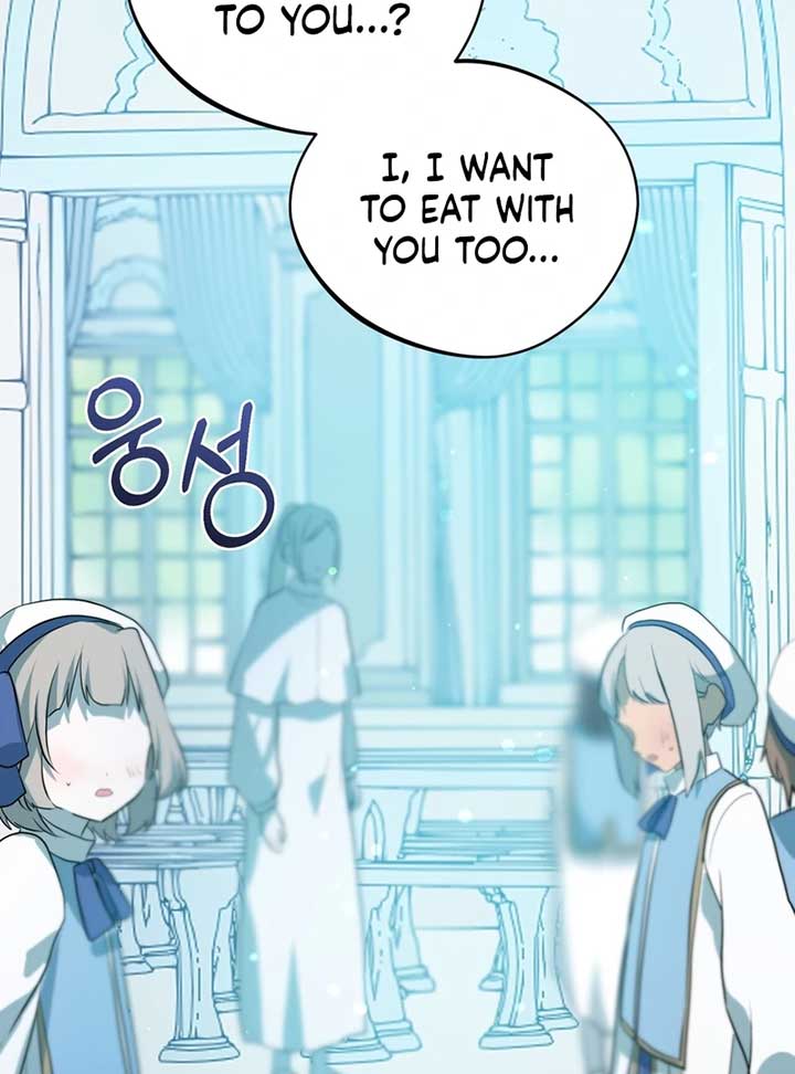 My Childhood Friends Are trying to Kill Me Chapter 7 page 16
