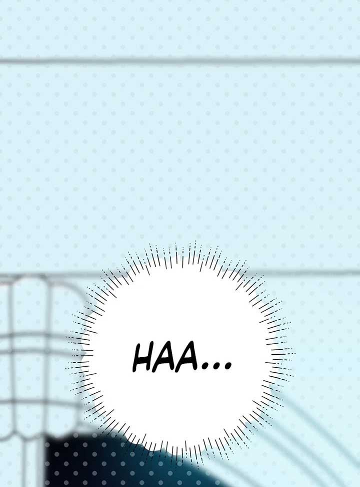 My Childhood Friends Are trying to Kill Me Chapter 7 page 21