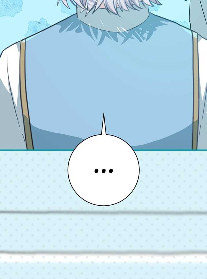 My Childhood Friends Are trying to Kill Me Chapter 7 page 20