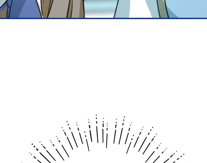 My Childhood Friends Are trying to Kill Me Chapter 7 page 24