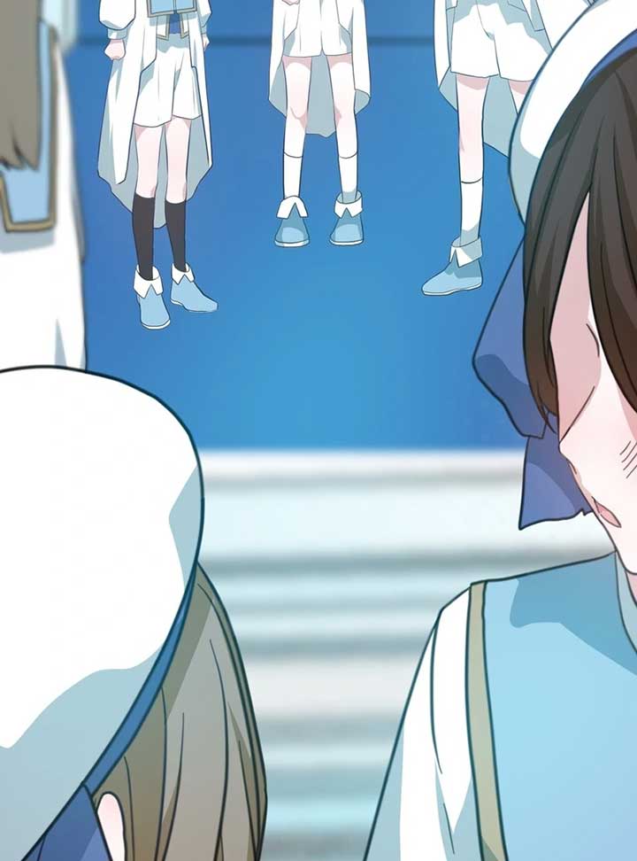 My Childhood Friends Are trying to Kill Me Chapter 7 page 23