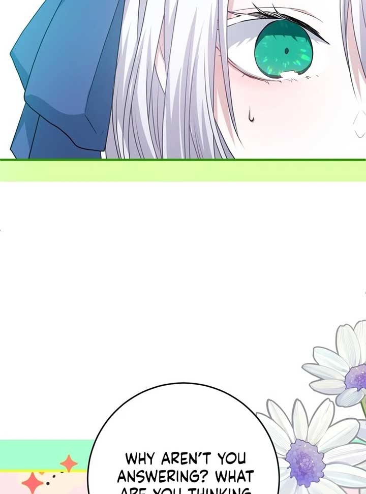 My Childhood Friends Are trying to Kill Me Chapter 7 page 33