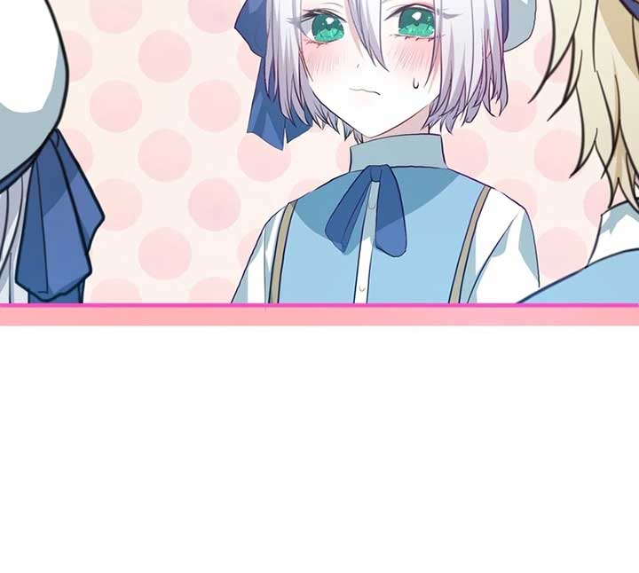 My Childhood Friends Are trying to Kill Me Chapter 7 page 37