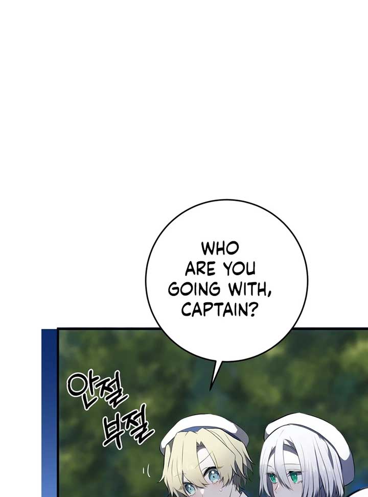 My Childhood Friends Are trying to Kill Me Chapter 7 page 65