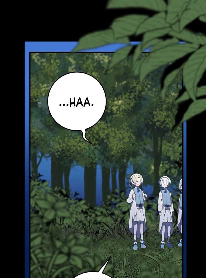 My Childhood Friends Are trying to Kill Me Chapter 7 page 75