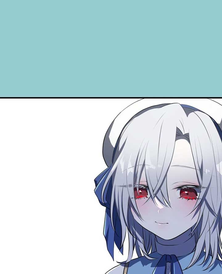 My Childhood Friends Are trying to Kill Me Chapter 7 page 84