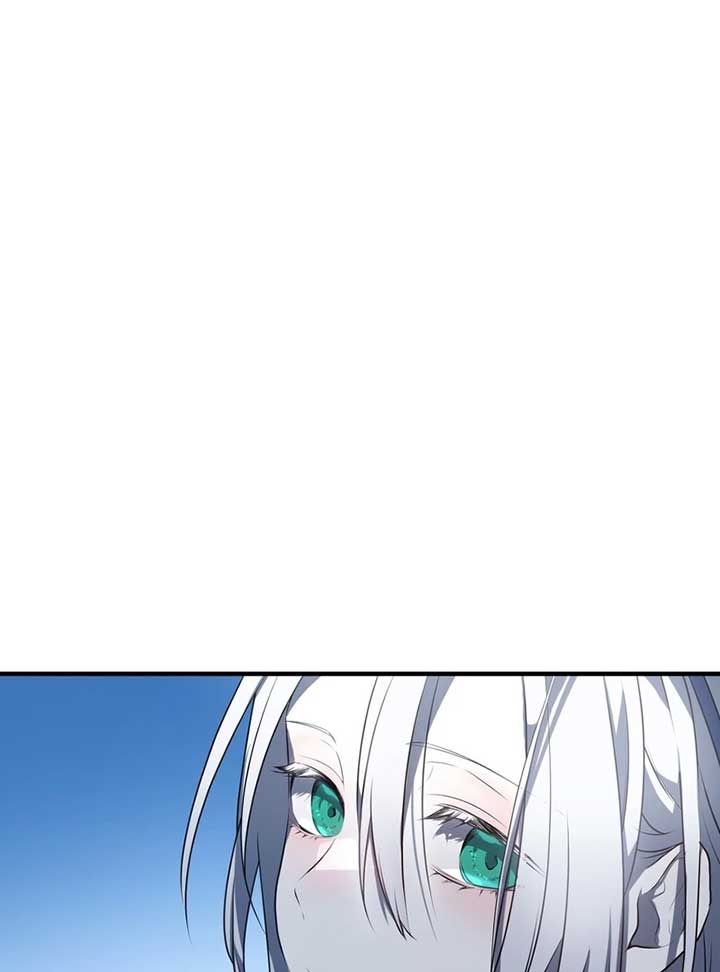 My Childhood Friends Are trying to Kill Me Chapter 7 page 101