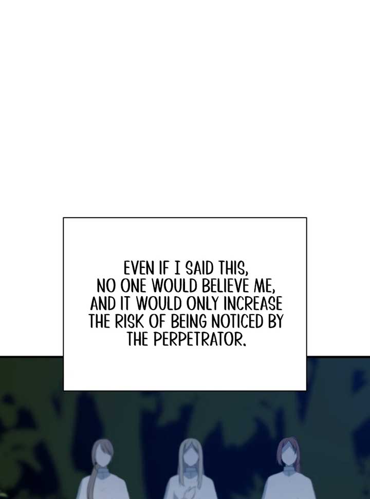My Childhood Friends Are trying to Kill Me Chapter 7 page 117