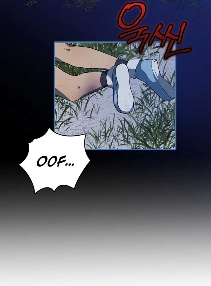 My Childhood Friends Are trying to Kill Me Chapter 7 page 139