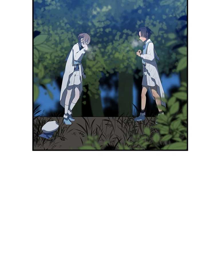 My Childhood Friends Are trying to Kill Me Chapter 7 page 152