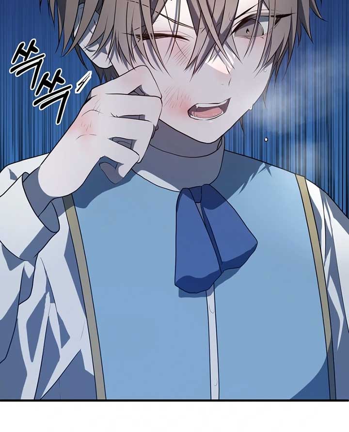 My Childhood Friends Are trying to Kill Me Chapter 7 page 154