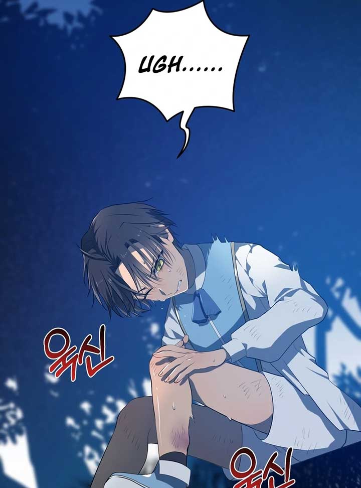 My Childhood Friends Are trying to Kill Me Chapter 7 page 178